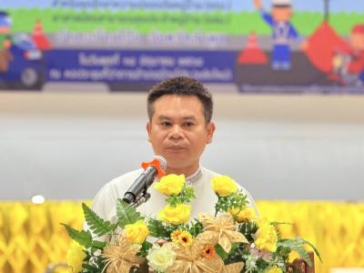 วันพุธที่ 18 มิถุนายน 2568