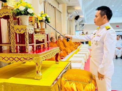 วันจันทร์ที่ 28 กรกฎาคม พ.ศ. 2568
