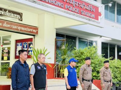 วันศุกร์ที่ 1 สิงหาคม 2568