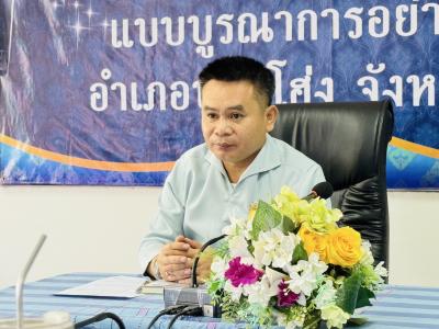 วันอังคารที่ 5 เดือนสิงหาคม พ.ศ. 2568