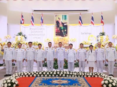 วันพุธที่ 1 ตุลาคม 2568