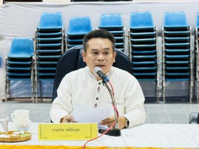 วันพุธที่ 8 ตุลาคม พ.ศ. 2568