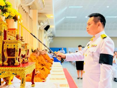 วันอังคารที่ 25 พฤศจิกายน 2568